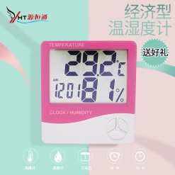 电子干湿温度计家用湿度计仪表室内高精度数字温湿度计婴儿房闹钟YHTT01