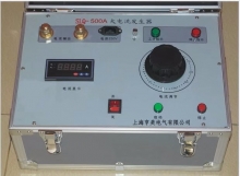 SLQ-500A大电流发生器（升流器） 