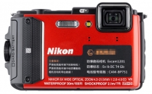 尼康Excam1201本安型防爆数码照相机