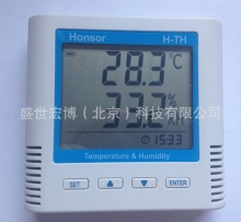 一体式温湿度传感器/变送器 壁挂吸顶式/机房库房专用