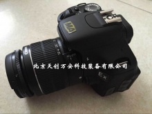 矿用防爆数码照相机KBA7.4