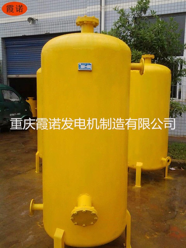 重庆霞诺自主生产  脱硫罐